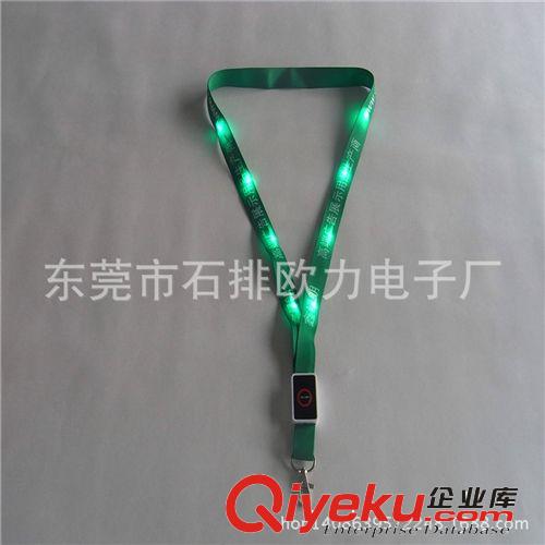 直銷(xiāo)晚會(huì)活動(dòng)佩戴LED同行卡掛帶 證件掛帶原始圖片3