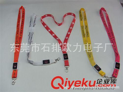 東莞廠家生產LED織帶掛帶 時尚美觀歐美款式發光閃光掛帶原始圖片2