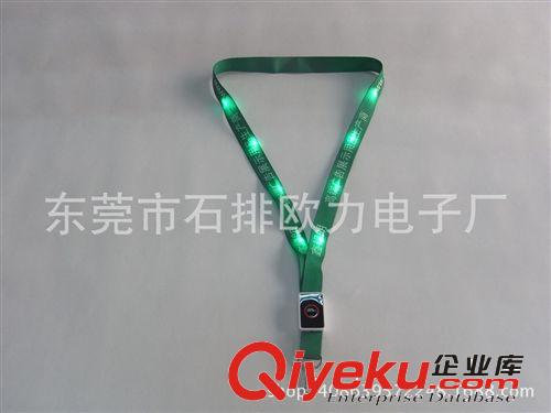 東莞廠家生產LED織帶掛帶 時尚美觀歐美款式發光閃光掛帶原始圖片3