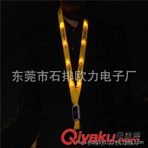 廠家生產(chǎn)LED織帶掛帶 時(shí)尚美觀歐美款式發(fā)光閃光掛帶