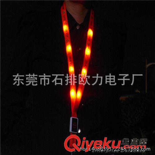 歐力品牌 廠家生產LED織帶掛帶 時尚美觀歐美款式發光閃光掛帶原始圖片3