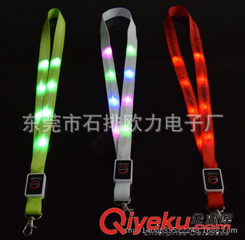 滌綸LED織帶 發光閃光掛帶 熱轉印做圖 圣誕節 狂歡節熱銷產品