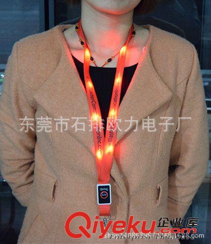 LED發光背帶是三夾扣背帶是尼龍織帶