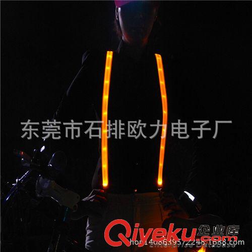 LED發(fā)光閃光背帶 西部牛仔褲發(fā)光背帶 胖子發(fā)光背帶