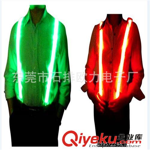 LED發光背帶 閃光警示 狂歡節 圣誕節 熱銷用品