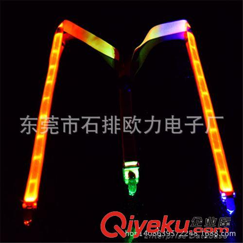 廠家生產直銷歐美風格LED燈珠發光閃光背帶 滿足義烏市場