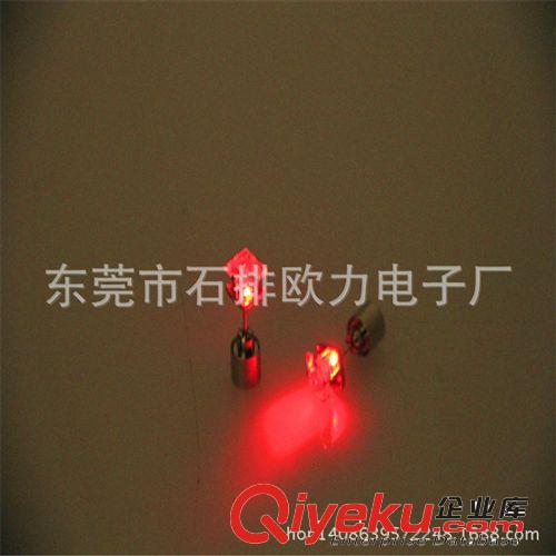 歐力電子爆款LED發(fā)光耳釘耳環(huán)批發(fā)出口