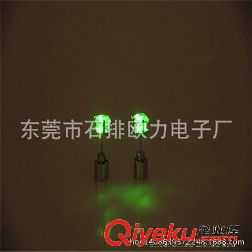 歐力電子爆款LED發光耳釘耳環批發出口