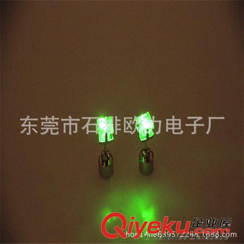 歐力電子爆款LED發光耳釘耳環批發出口