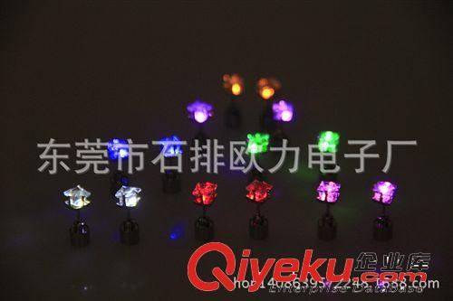 廠家生產(chǎn)銷往 歐美 韓日的LED發(fā)光閃光七色耳釘
