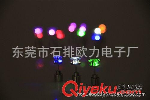 廠家生產銷往 歐美 韓日的LED發光閃光七色耳釘