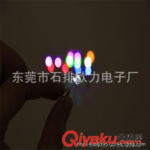 廠家生產銷往義烏 歐美 韓日的LED發光閃光七色耳環