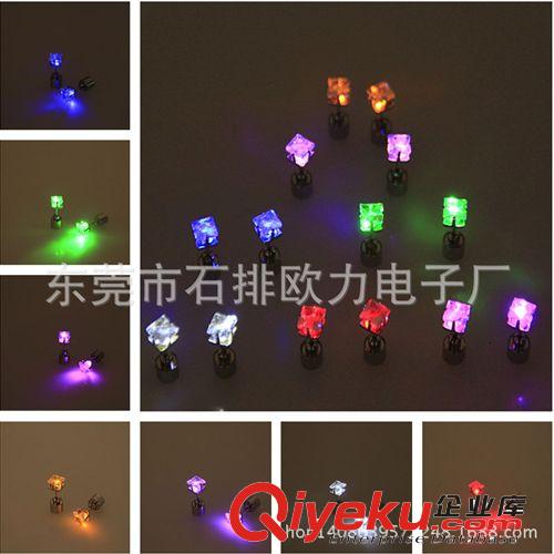 廠家生產銷往義烏 歐美 韓日的LED發光閃光七色耳釘原始圖片3