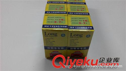 佛山克萊汽車燈泡H4 12V 出租車專用原始圖片3