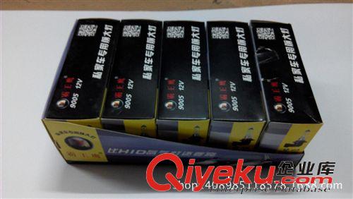 佛山克萊汽車燈泡9005 12V 私家車專用原始圖片3