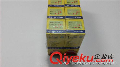佛山克萊汽車燈泡H1 12V 出租車專用原始圖片2