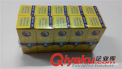 佛山克萊汽車燈泡H1 12V 出租車專用原始圖片3
