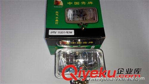 汽車輔助前照燈 24V四寸方燈 清光 佛山克萊照明原始圖片2