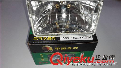 汽車輔助前照燈 12V五寸方燈 超白光  佛山克萊照明原始圖片2