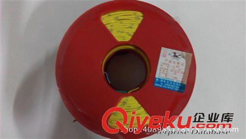 低壓線 純國標1平方 紫原始圖片3