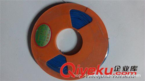 低壓線 純國標(biāo)0.5MM 紫
