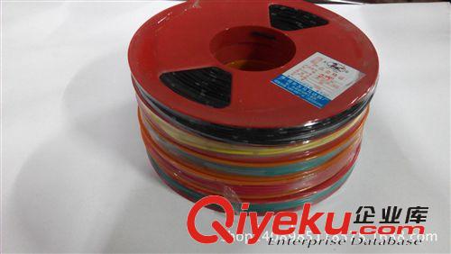 低壓線 純國標0.75MM 紫原始圖片2