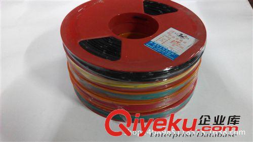 低壓線 純國標0.75MM 紫原始圖片3
