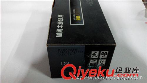 蝸牛喇叭 12VLA—106 雞肋喇叭 外觀黨適用原始圖片2