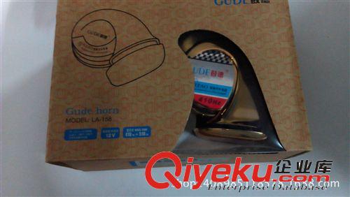 供應防水蝸牛喇叭金色12VLA-158 聲音超響 汽車電器原始圖片3