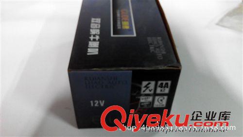 蝸牛喇叭12V xjb超高的產品 汽車電器原始圖片2