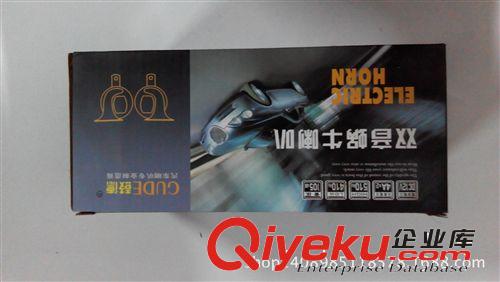蝸牛喇叭12V xjb超高的產品 汽車電器原始圖片3