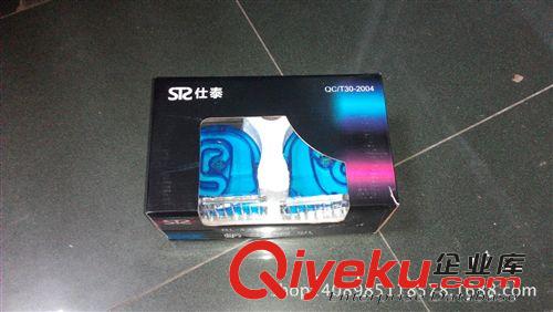 防水透明蝸牛喇叭 24V 仕泰 汽車電器批發(fā)商行原始圖片3