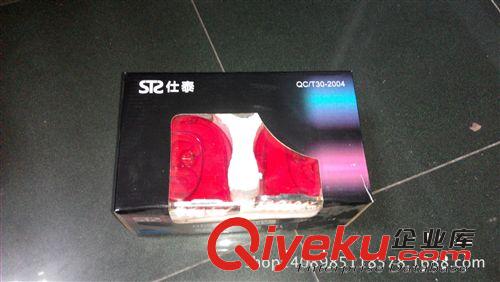 防水透明蝸牛喇叭 24V 仕泰 汽車電器批發商行原始圖片3