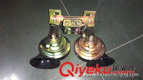 帶架蝸牛喇叭 24V 仕泰 汽車電器批發商行原始圖片3