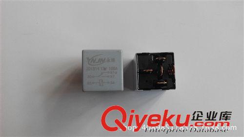 大功率鋁殼防水車用繼電器12V五插 100A 全銅角線圈雙觸點(diǎn)