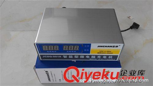 電子充電機(jī)2014新款 數(shù)字顯示80A 12V—24V自動轉(zhuǎn)換