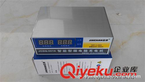 電子充電機(jī)2014新款 數(shù)字顯示80A 12V—24V自動轉(zhuǎn)換原始圖片2