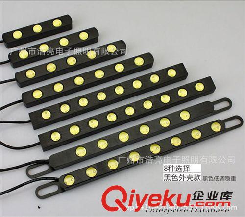 新款超薄防水汽車改裝高亮COB4燈大功率日間行車燈 通用日行燈