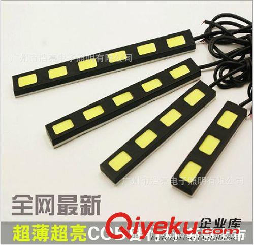 廠家直銷ＣＯＢ日行燈　新型閃電Ｚ型ＣＯＢ日行燈　7字型ＣＯＢ