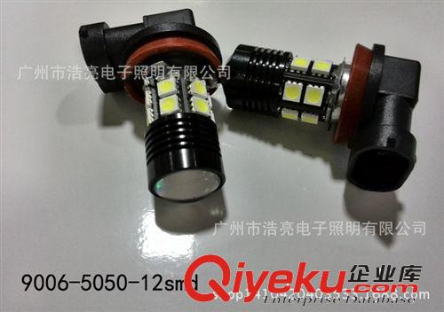 汽車霧燈 9006黑鋒 9005-12smd-5050 CREE 大功率LED霧燈 散光原始圖片2