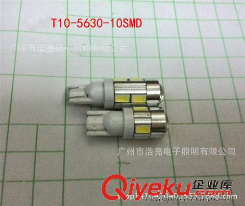 T10-5630-10LED T10示寬燈 5630示寬燈 汽車LED高亮示寬燈原始圖片2