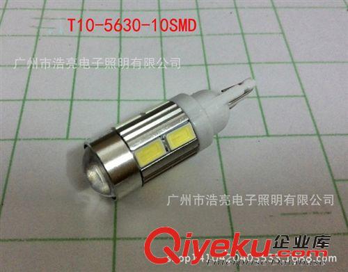 T10-5630-10LED T10示寬燈 5630示寬燈 汽車LED高亮示寬燈原始圖片3