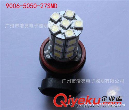 廠(chǎng)家直銷(xiāo) 9006-27SMD 5050SMD LED霧燈 防霧燈 前霧燈 高亮原始圖片3