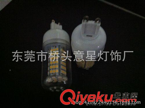 意星銷(xiāo)售 g9 led玉米燈 102smd 3528 照明裝飾燈
