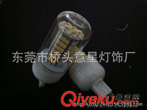 意星銷(xiāo)售 g9 led玉米燈 102smd 3528 照明裝飾燈