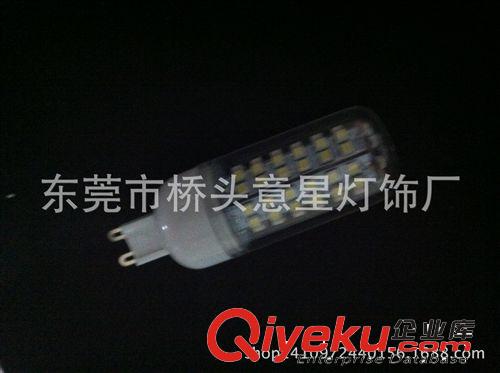 意星銷售  g9 80smd 3528 led玉米燈 照明