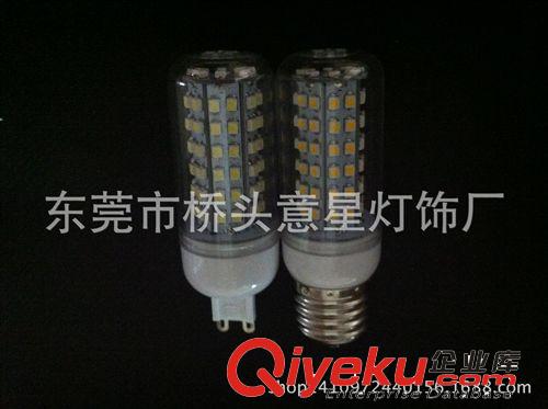 意星銷售  g9 80smd 3528 led玉米燈 照明