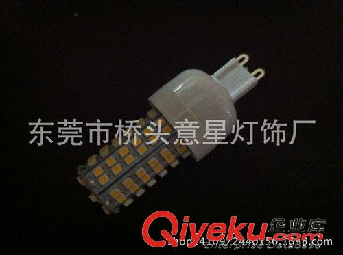 意星銷售  g9 96smd 3528 led玉米燈照明原始圖片2