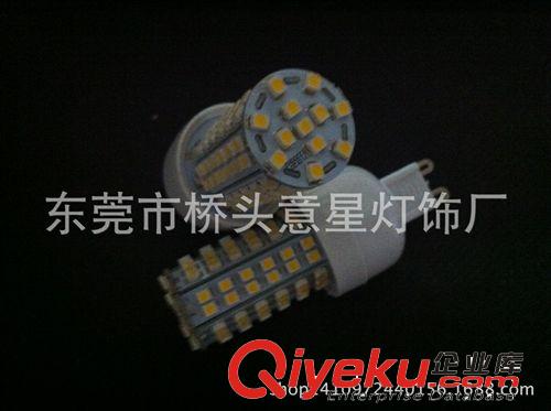意星銷售  g9 96smd 3528 led玉米燈照明原始圖片3