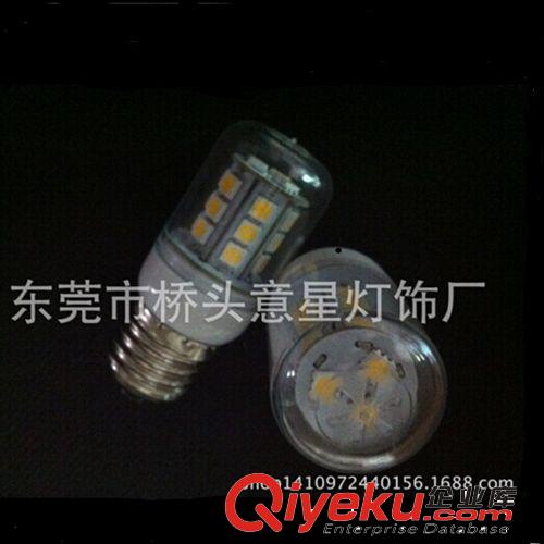 意星銷售 g9 e14 e27 gu10 36smd 5050 led玉米燈